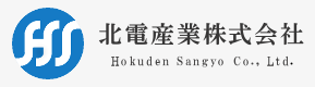 hokudennsanngyou